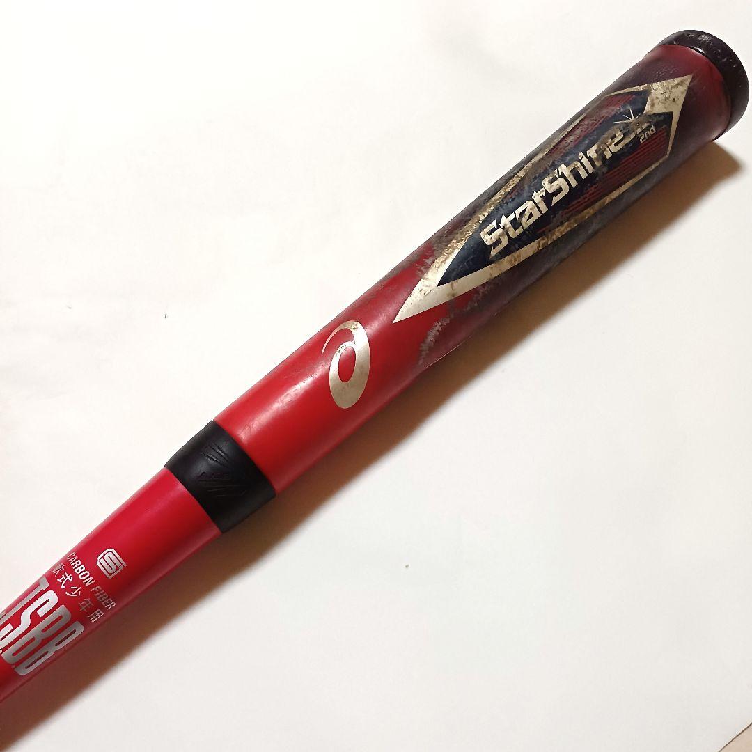 ASICS アシックス スターシャイン 2nd 軟式少年用バット 78cm