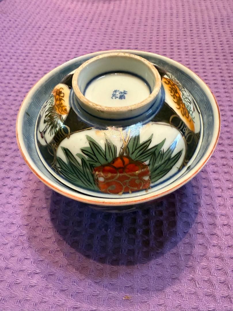 九谷焼　煮物椀　7個セット