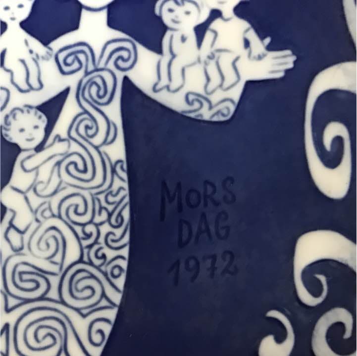 ロイヤルコペンハーゲンのマザーズデイプレート