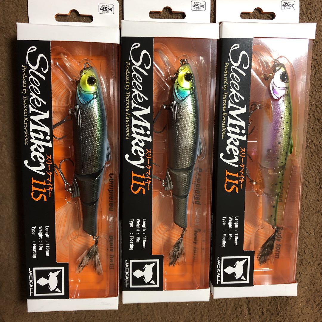 ジャッカル　スリークマイキー115 3個セット