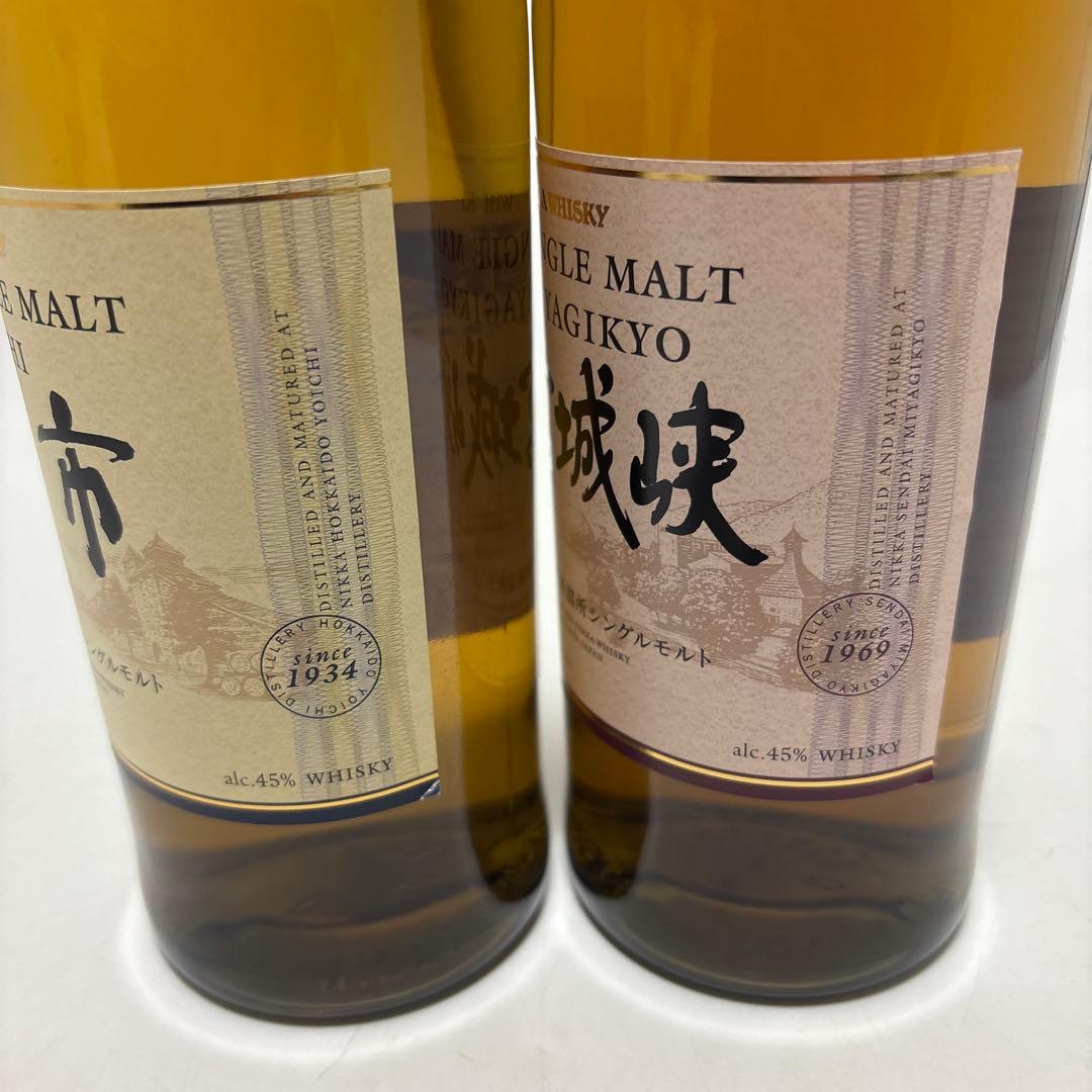 ダ*ー様 余市 宮城峡 2本セット ニッカ シングルモルト NIKKA ウイスキ