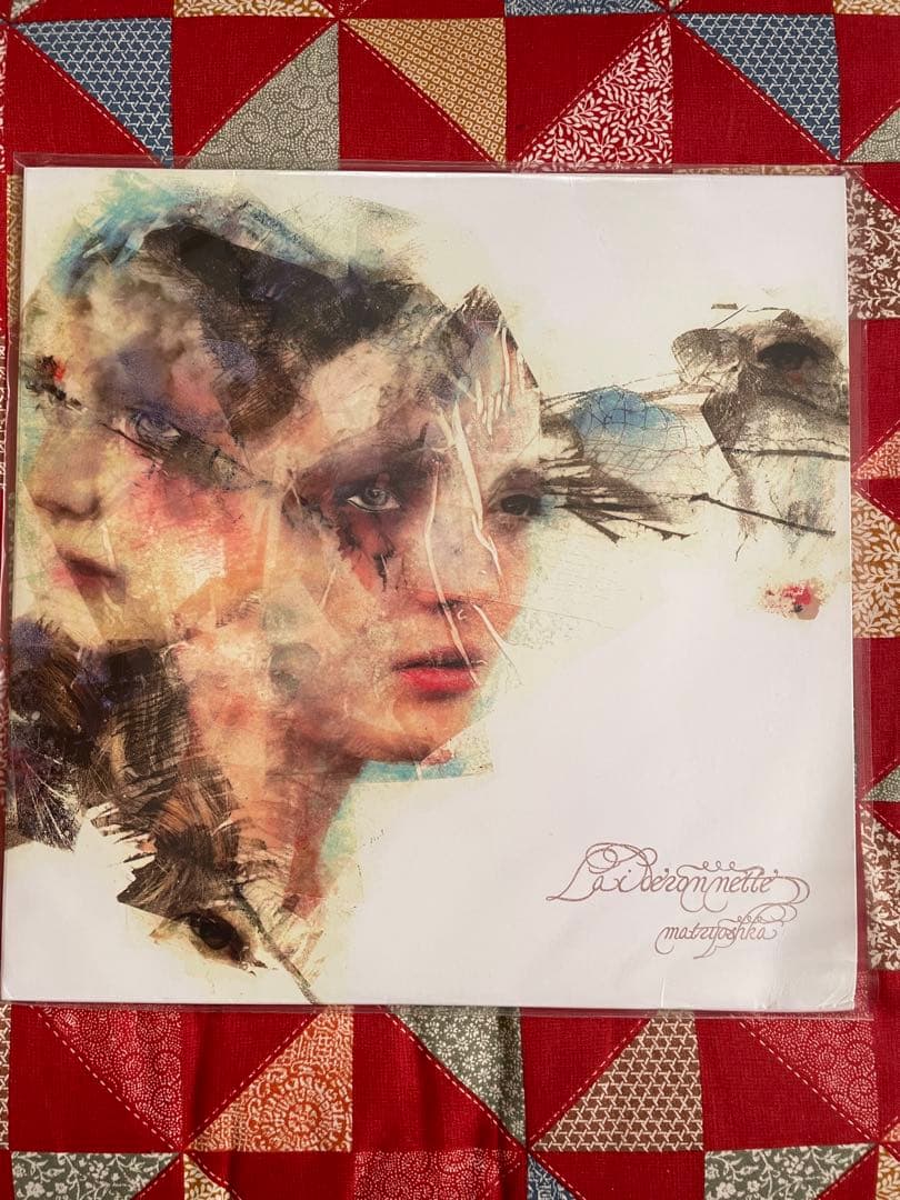 邦楽 Daisuke Tanabe - Daisuke Tanabe LP