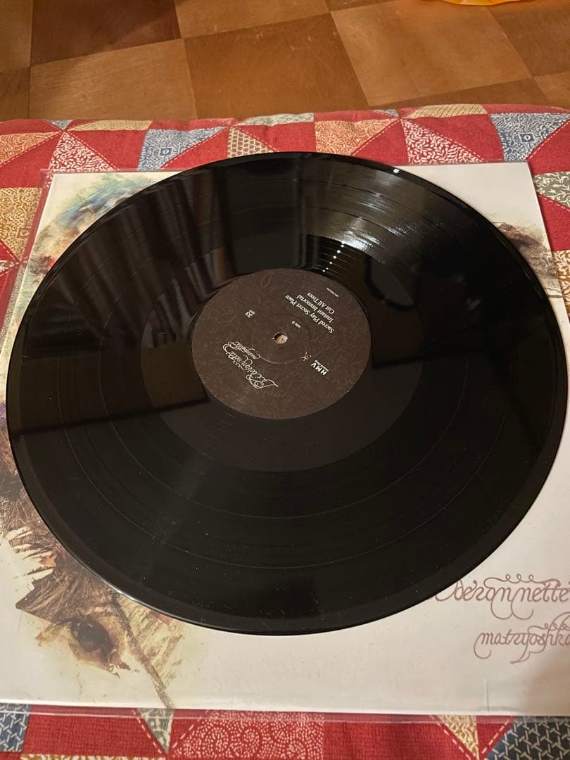 邦楽 Daisuke Tanabe - Daisuke Tanabe LP