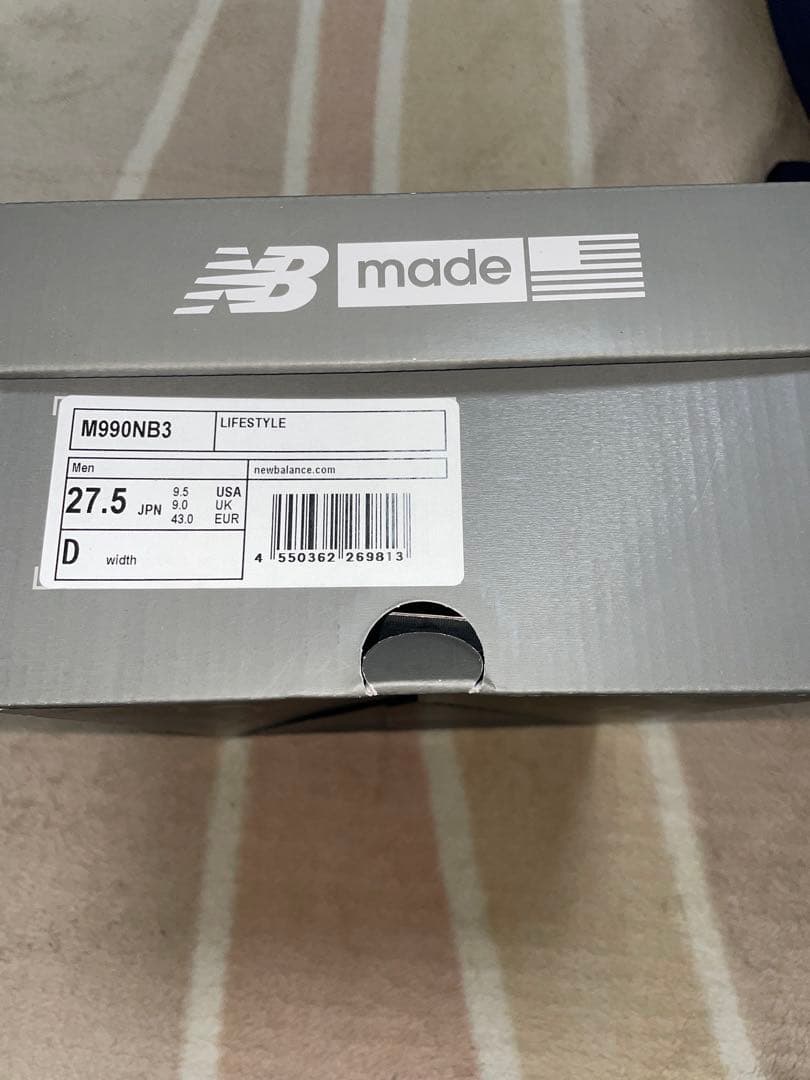 New Balance 990V3 27.5 ニューバランス　ネイビー