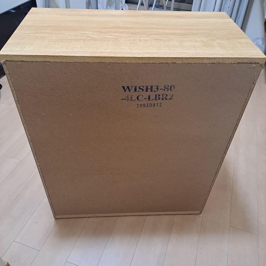 ニトリ 5段ローチェスト　ライトブラウン