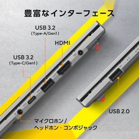 美品 ASUS Vivobook Go 15 E1504F 8GB 512GB