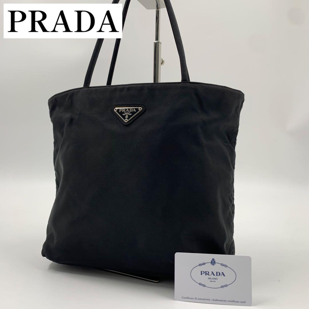 【✨美品✨】プラダ トートバッグ 三角ロゴ ナイロン ブラック