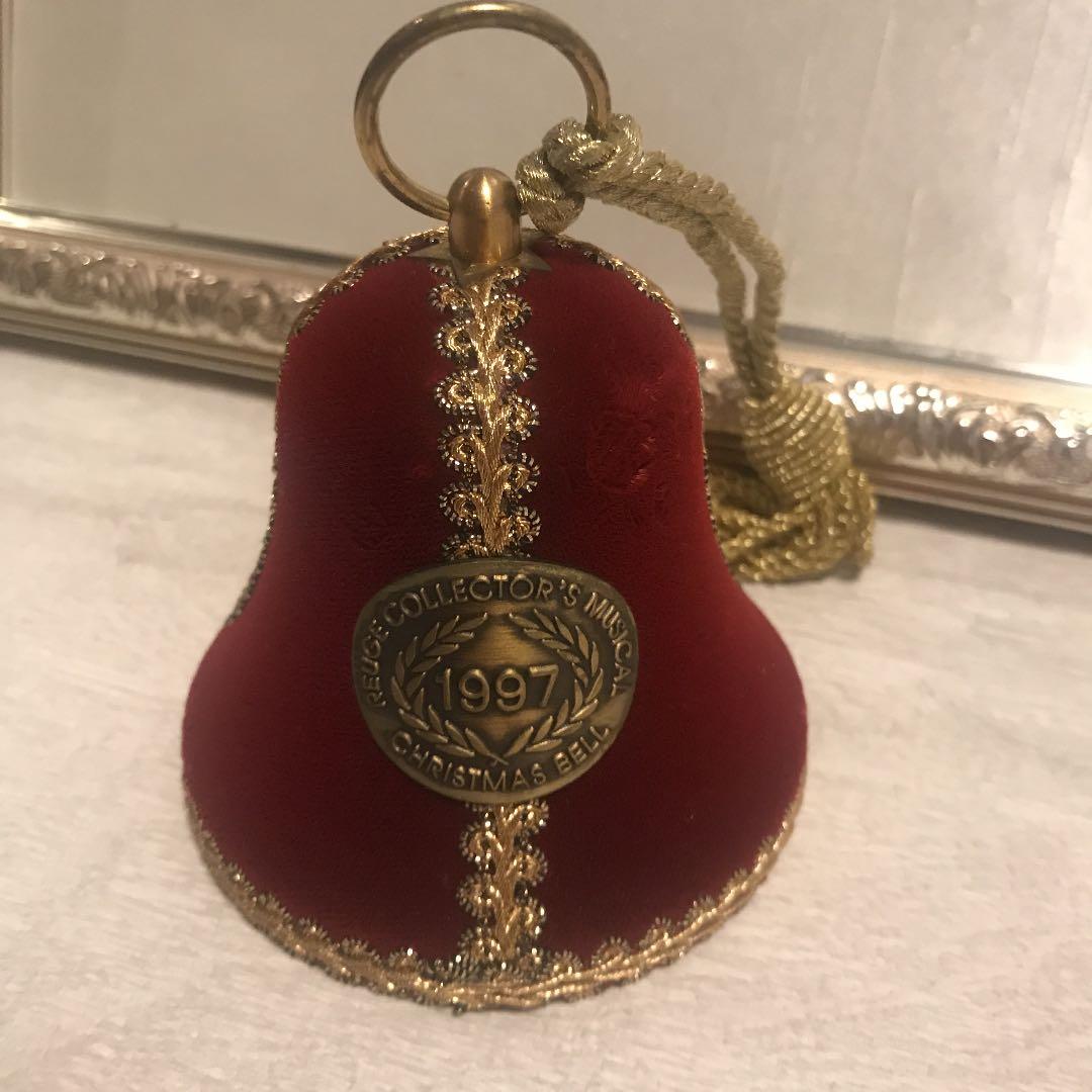 リュージュ社　コレクターズベル　1997年