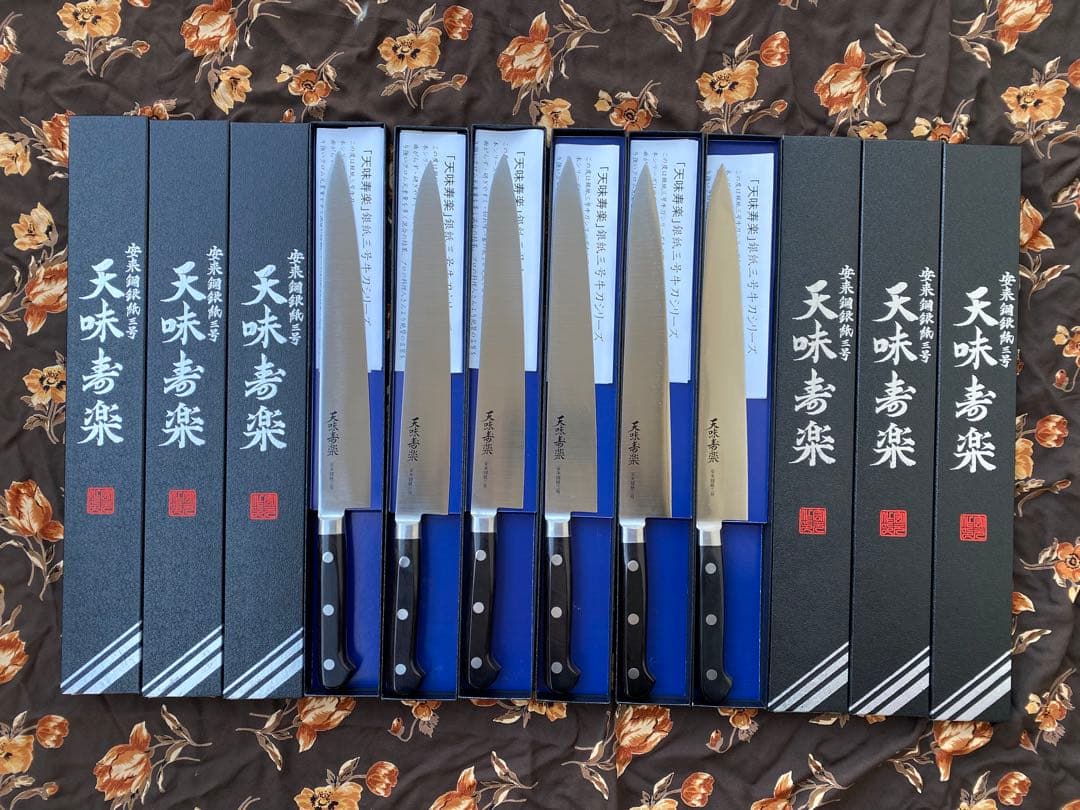 6本「 天味寿楽 」柳刃330mm 筋引 330mm 銀紙3号