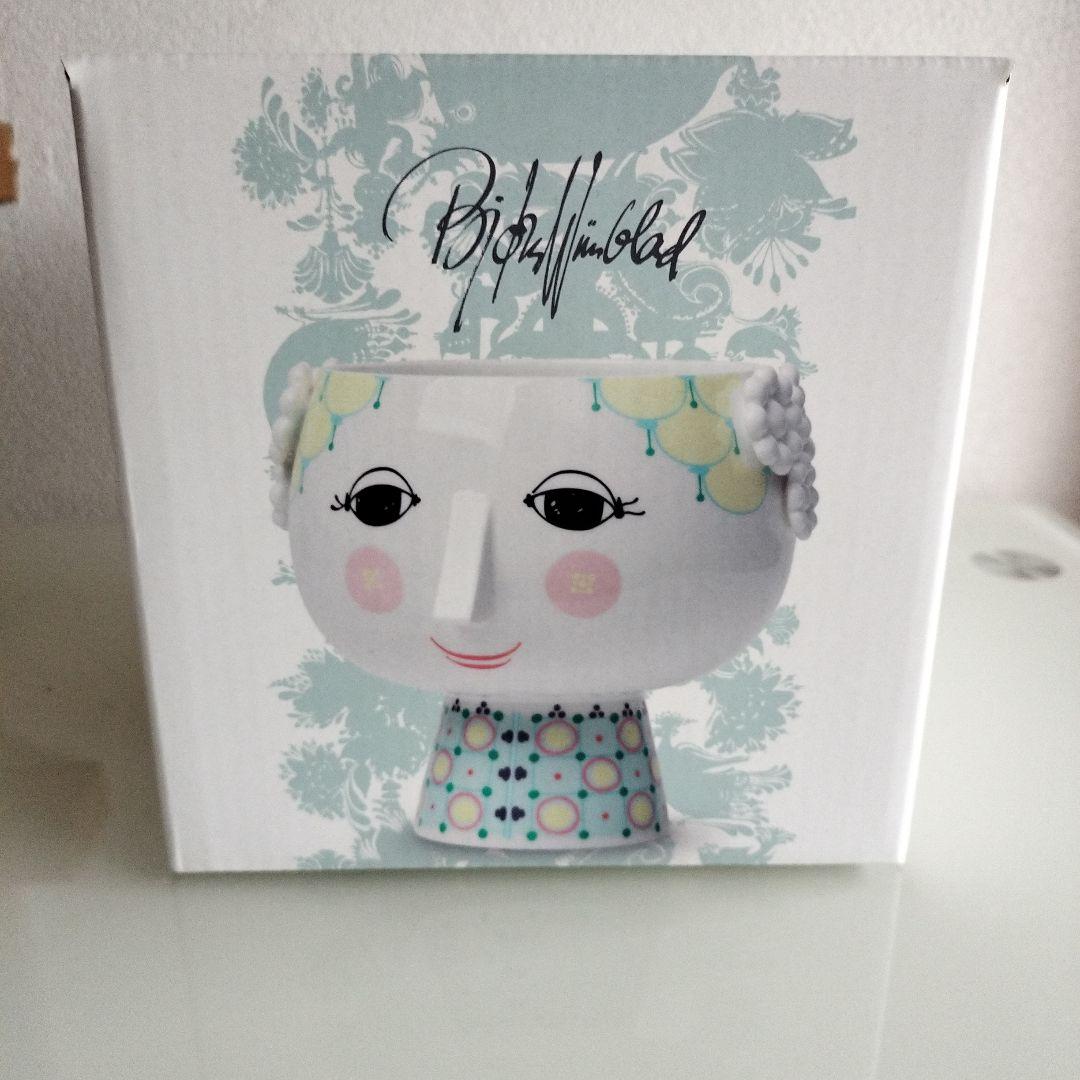 ビヨン・ヴィンブラッド　フラワーポット