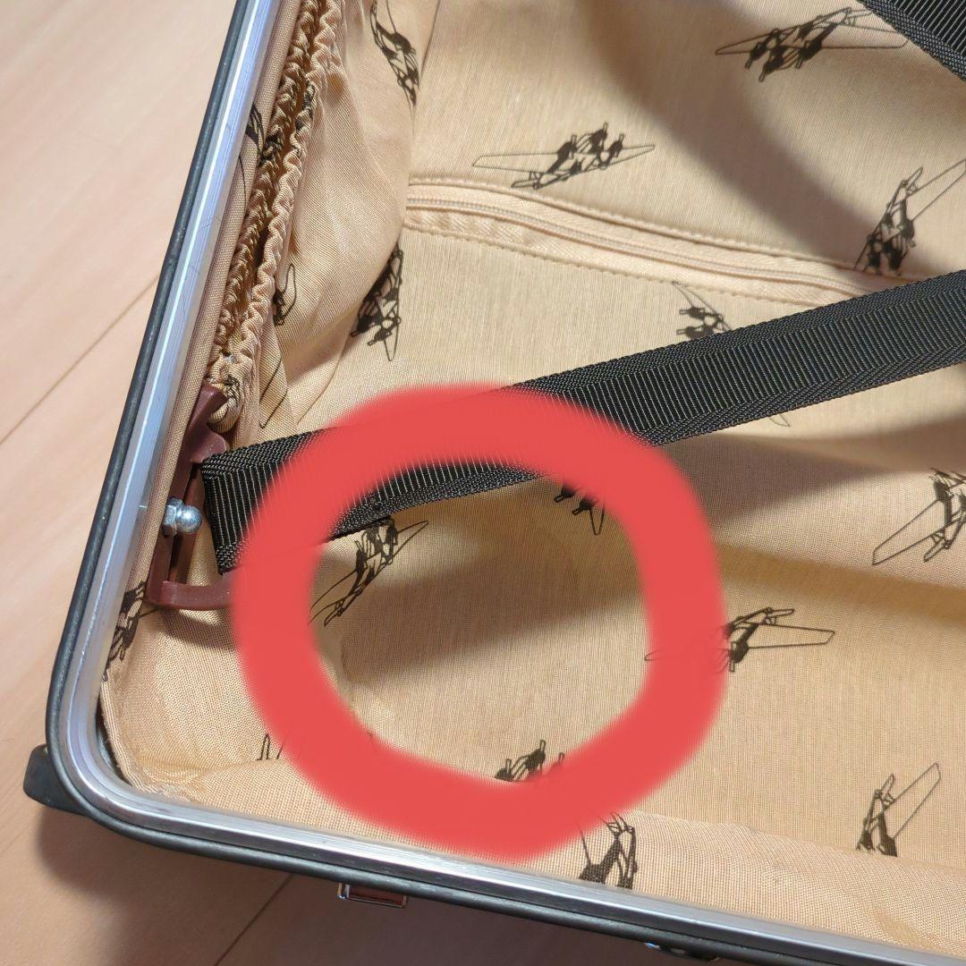 四輪 Cabin S (Flight) 33L RIMOWA Classic