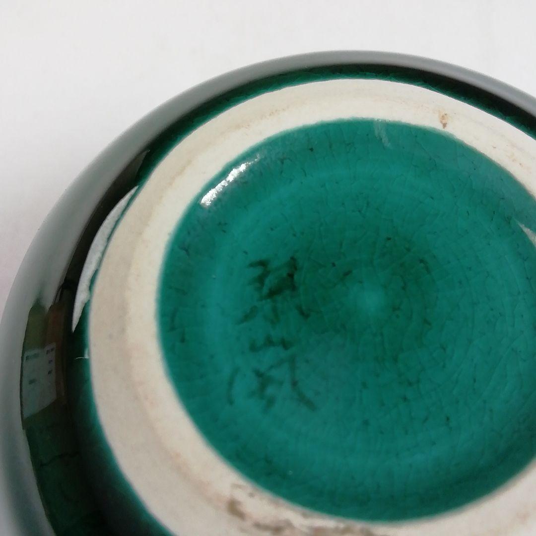 Ｗ８０　棗　『青交趾　花籠』『中村翠嵐 造』　共箱　茶道具