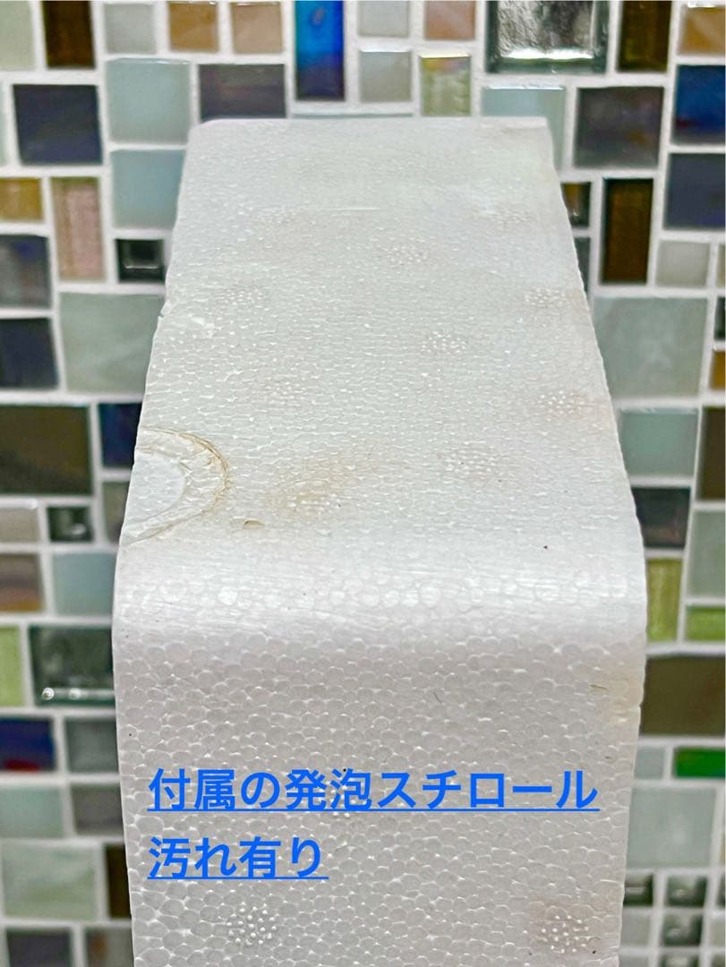 HARMONIER⭐︎ハルモニア⭐︎リキッドLEDチャーチツリー　オブジェ