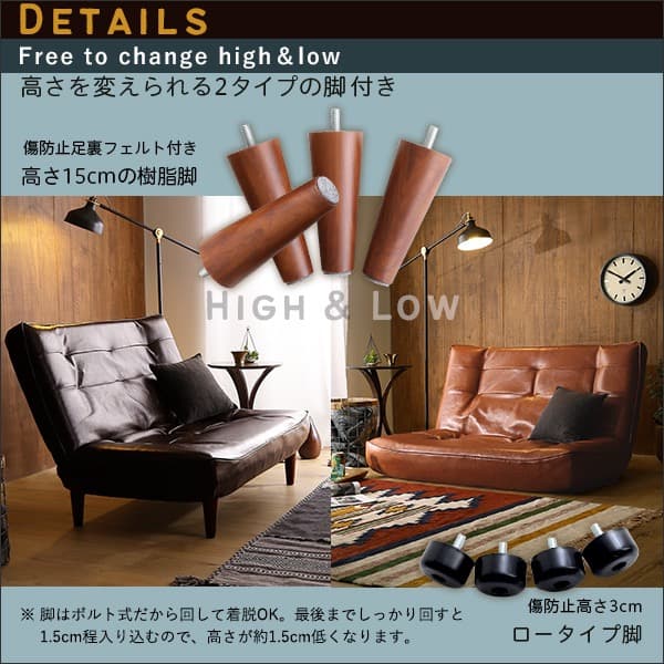 【送料無料】2人掛けリクライニング ヴィンテージソファ PVCレザー 合成皮革