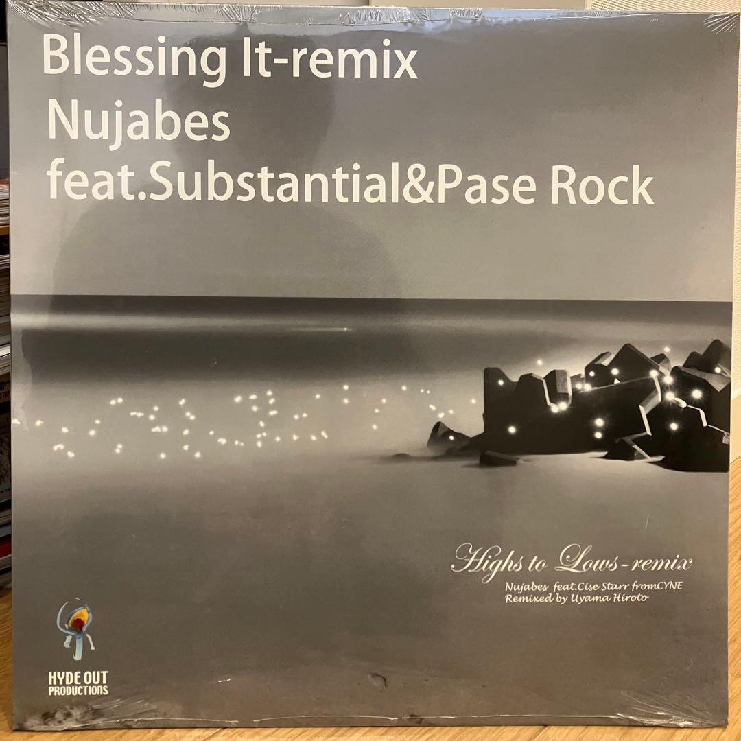 Nujabes / Blessing It-remix シールド　新品未開封