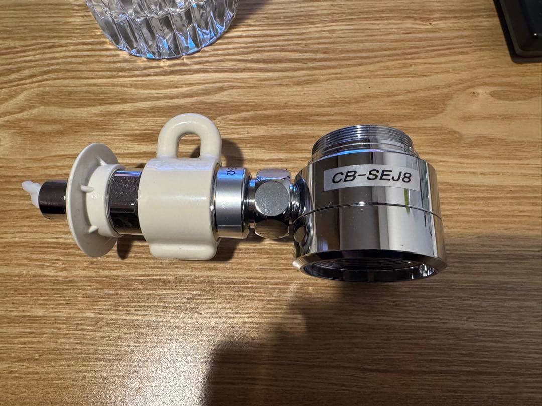 CB-SEJ8 食器洗い乾燥機用分岐線