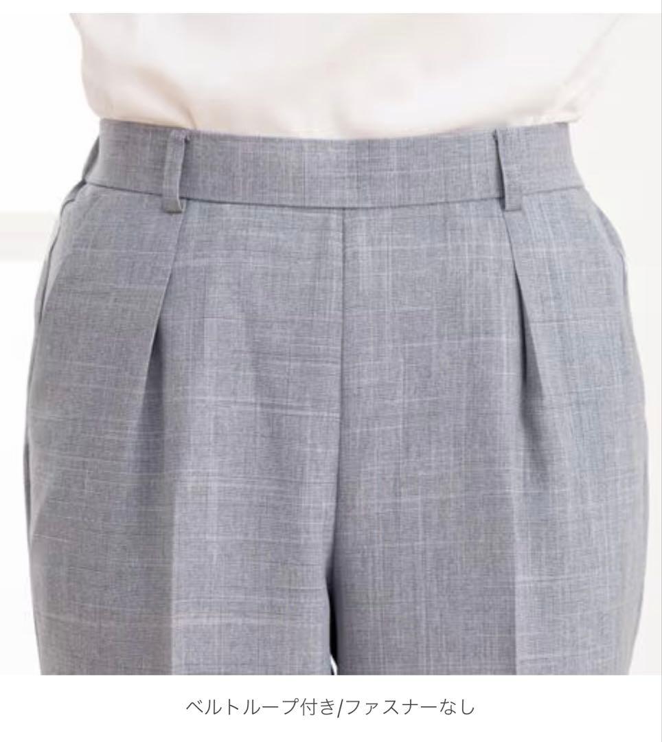 【洗える】 サマースーツ 麻調 リネンタッチ スーツ 接触冷感 UVカット