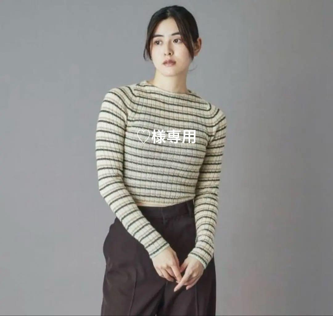 期間限定出品　AURALEE:WOOL CASHMERE RIB KNIT