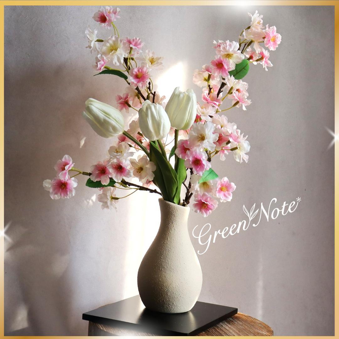 花台＆花瓶＆さりげなくお上品な桜とチューリップの投げ入れアレンジメント3点セット