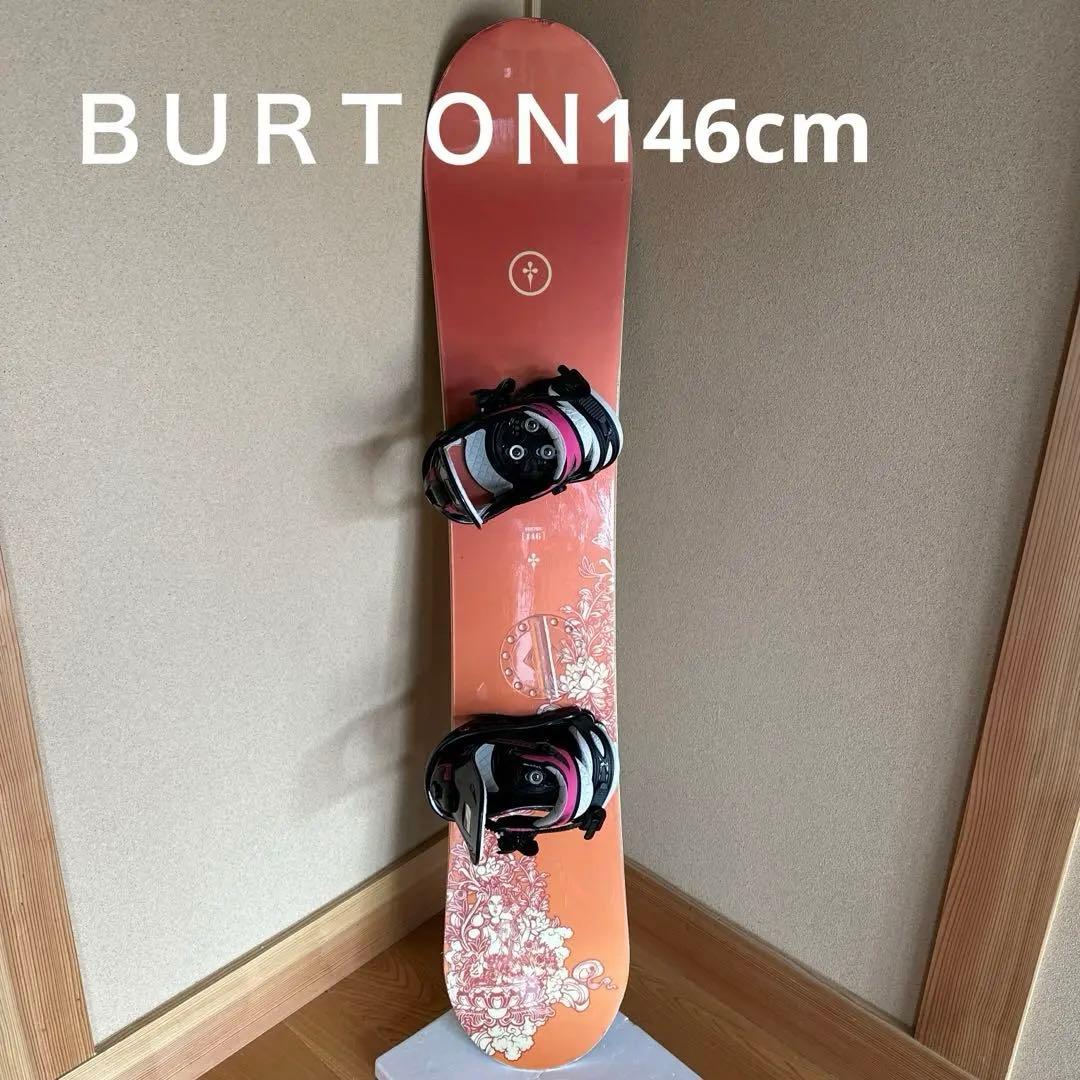 ＢＵＲＴＯＮ⭐︎スノーボード板&ビンディングセット　バートン　146cm