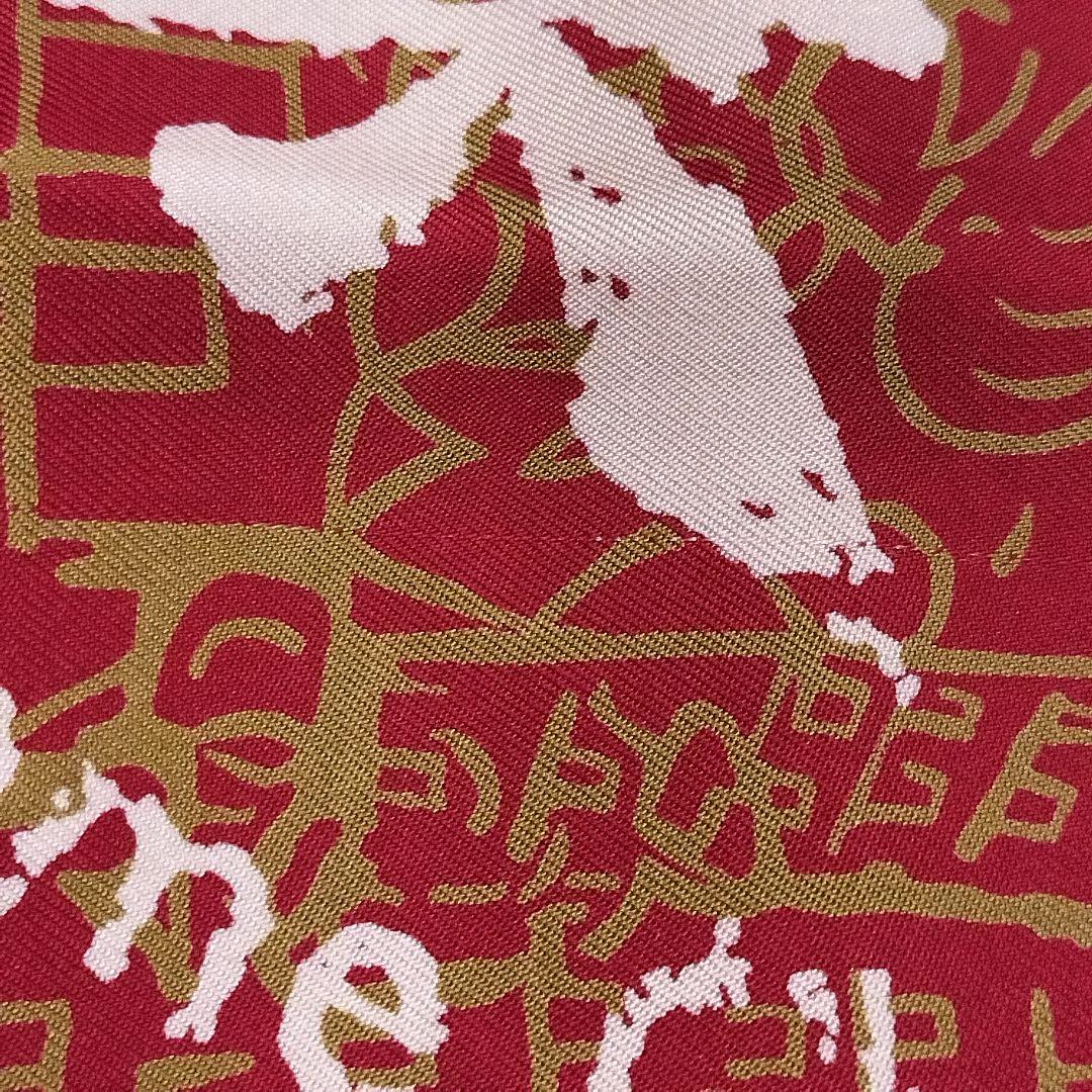 【希少】エルメス　カレ90 銀座限定