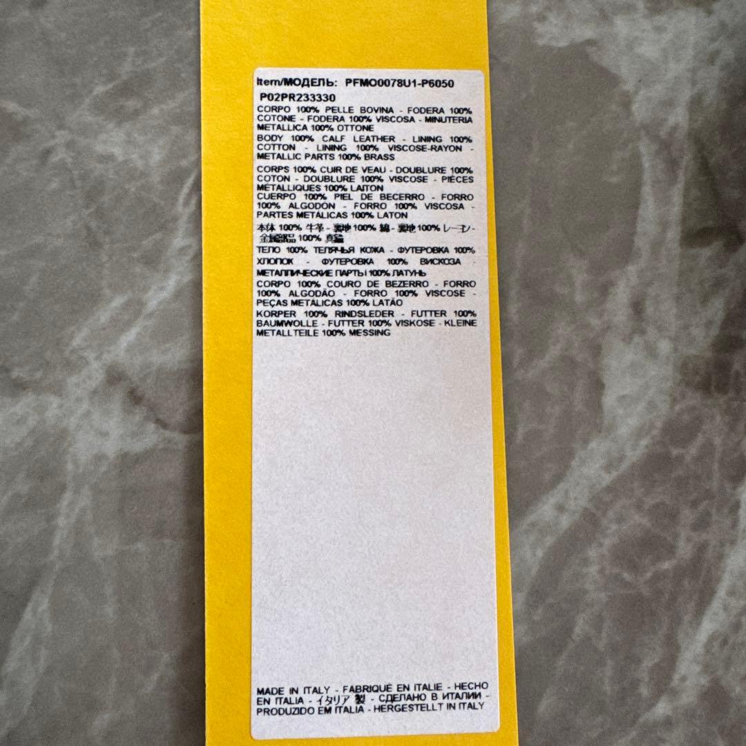 マルニ Marni チェーン付き財布 パテントレザー 水玉