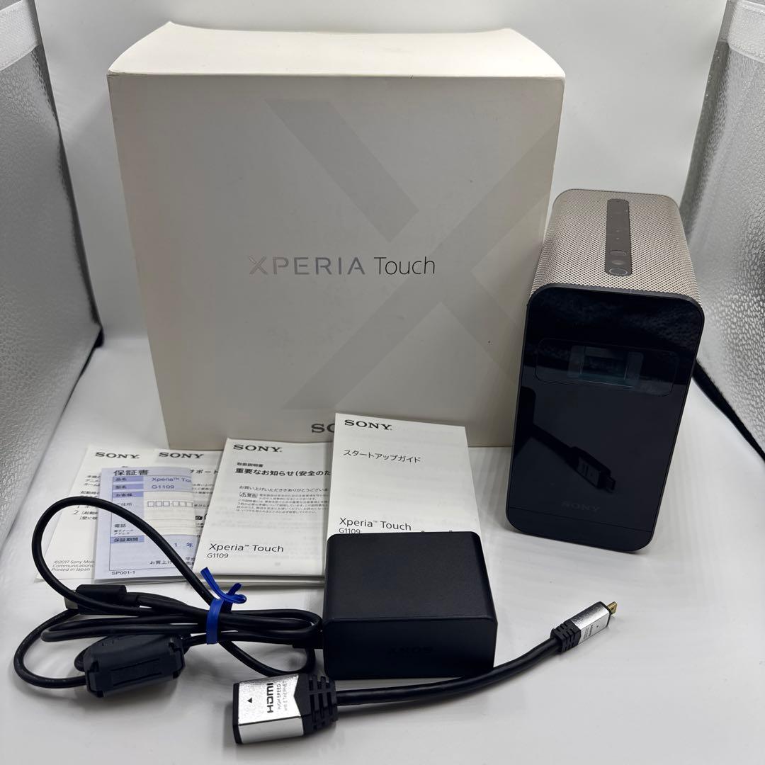 SONY プロジェクター Xperia Touch G1109
