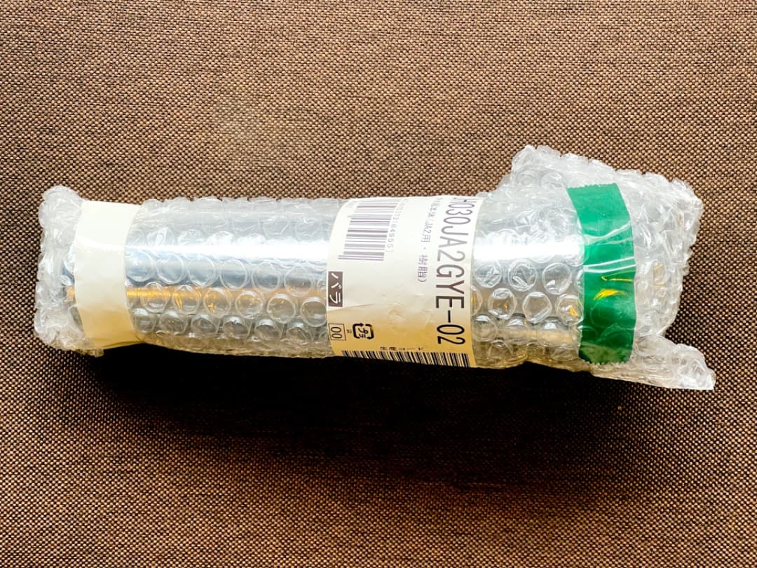 【新品　未開封　未使用】タカギ　浄水器 ヘッド　JH030JA2GYE-02