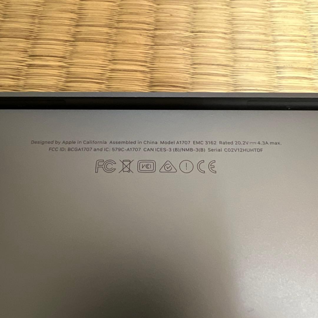 Apple MacBook Pro (15-inch, 2017) 【本体のみ】