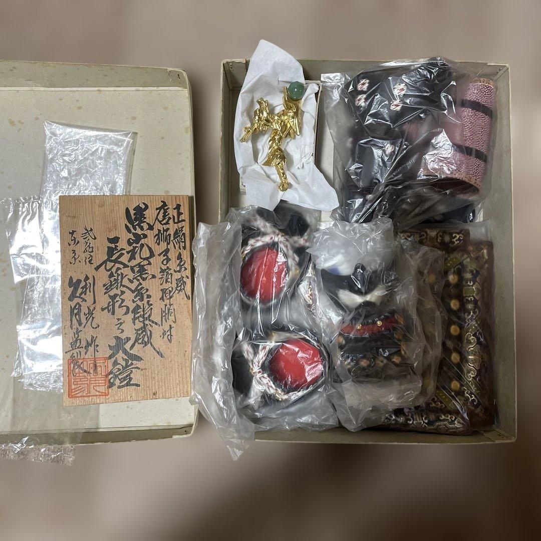 【久月】五月人形セット　端午の節句 鎧兜 正絹 送料込み