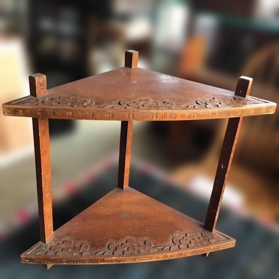 アンティーク軽井沢彫り　櫻　コーナー家具　収納　ラック　棚　三角