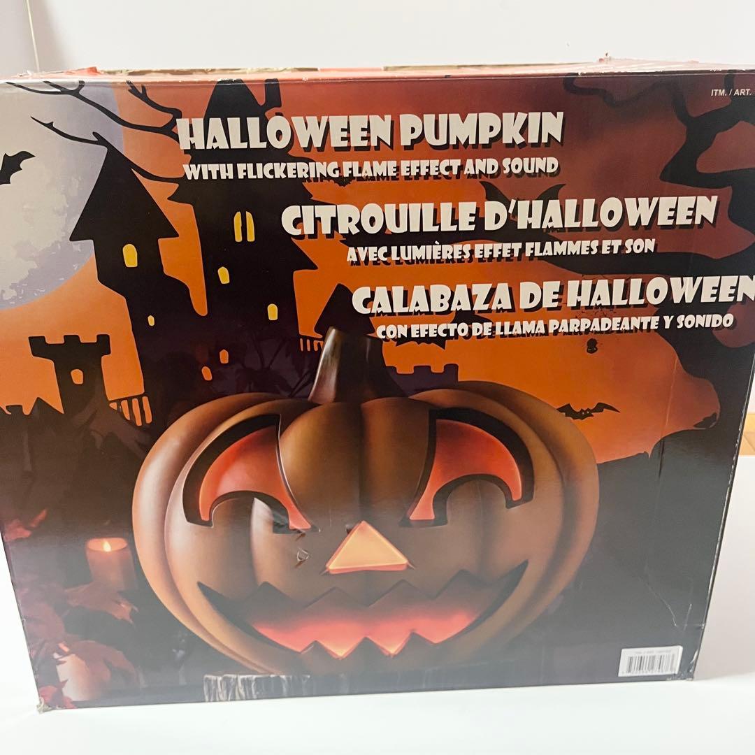 コストコ ジャックオーランタン ハロウィン かぼちゃ サウンド付き 置物 ライト
