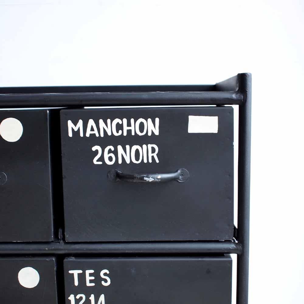 アイアンチェスト インダストリアル 黒鉄 ビンテージテイスト ZR24196