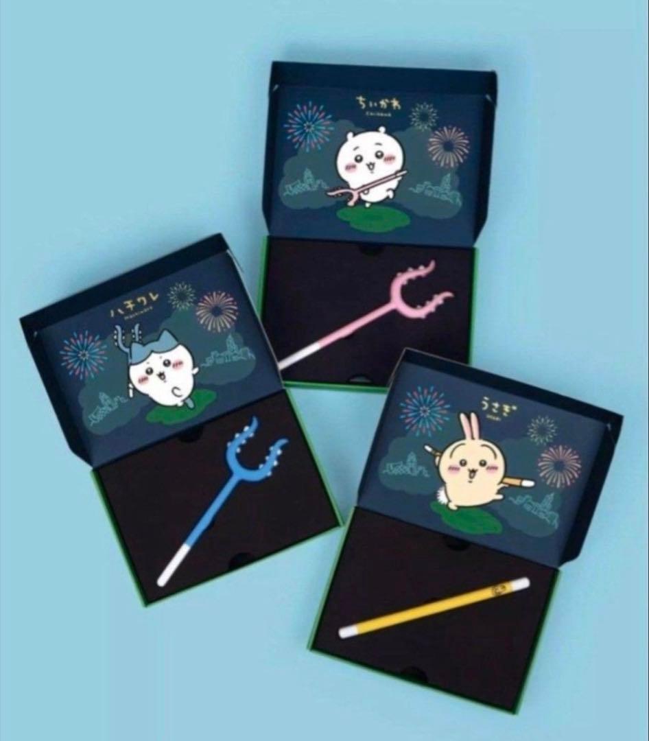 香港限定 飲茶 CHIIKAWA DAYS カード ちいかわ うさぎ 特典 討伐