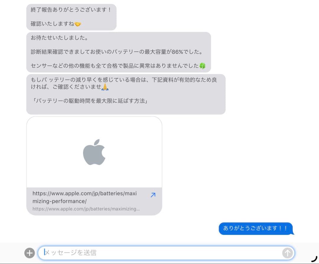 iPadAir第4世代(64G/Wi-Fi)シルバーApple Pencil付き