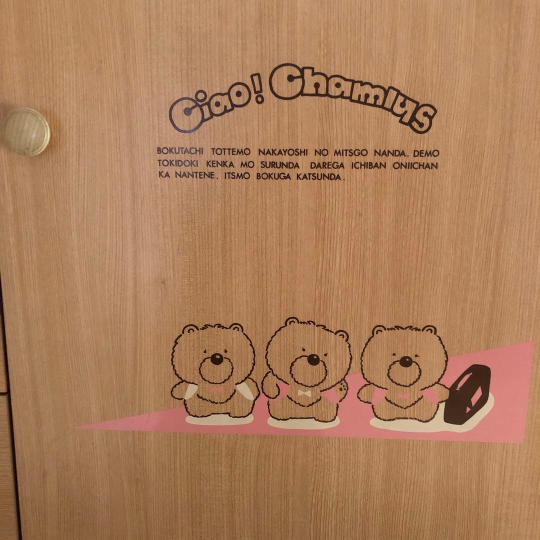 ベビーダンス　子供ダンス