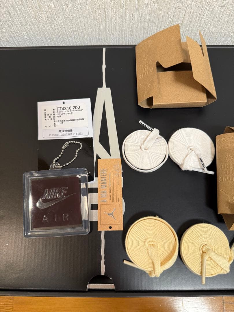 靴 AIR JORDAN 4 RETRO OG SP 28cm