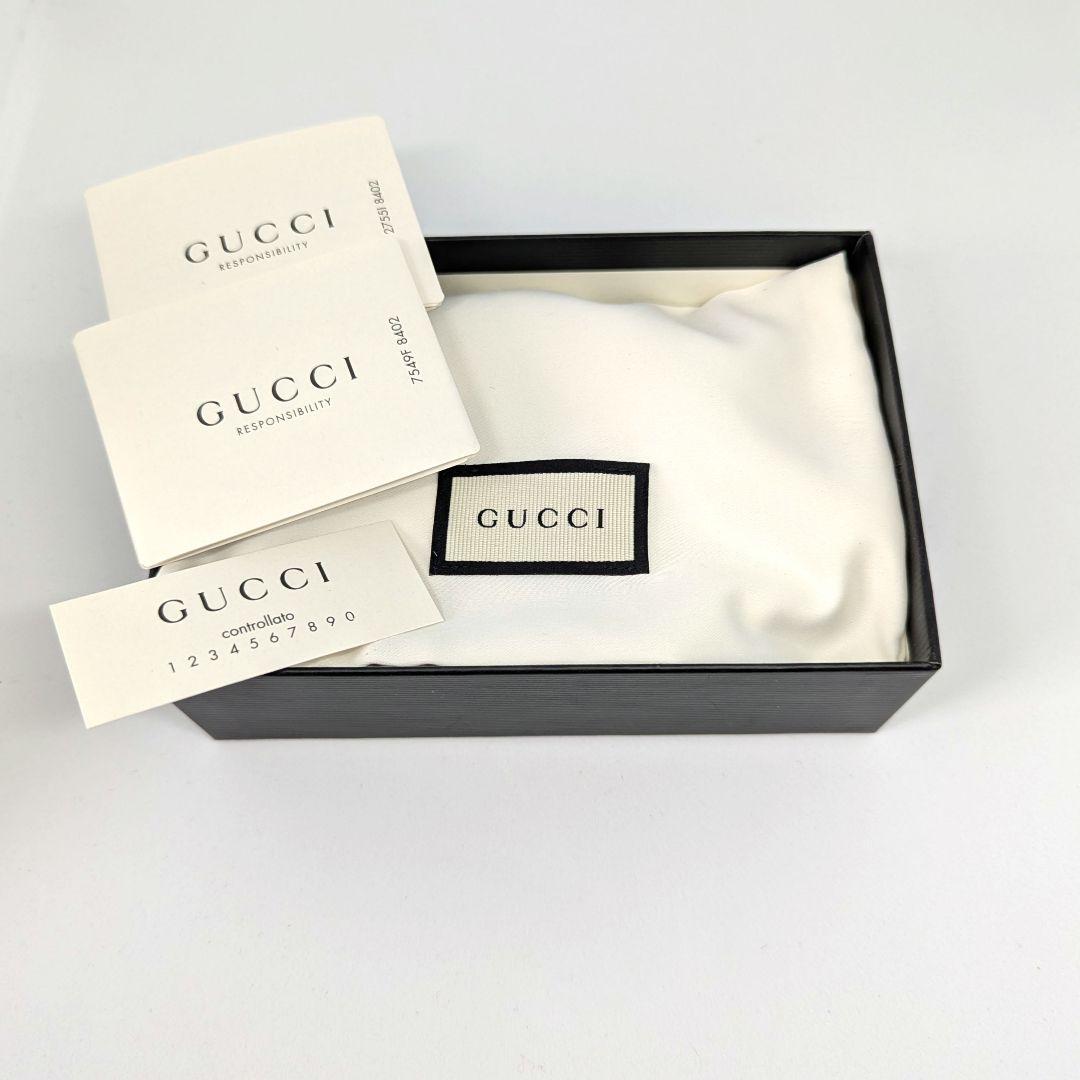 GUCCI　二つ折り財布　GG　マーモント　マトラッセ　レザー　ネイビー