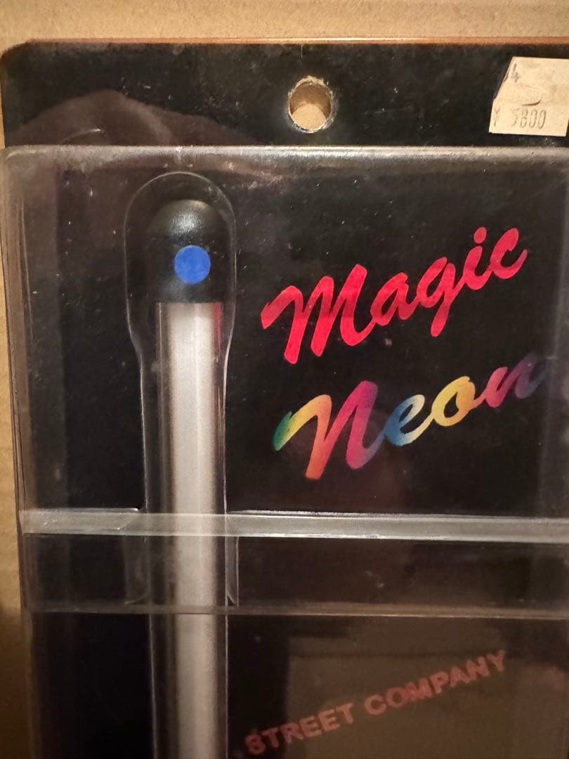 ネオンマジック　ネオン管　バニング