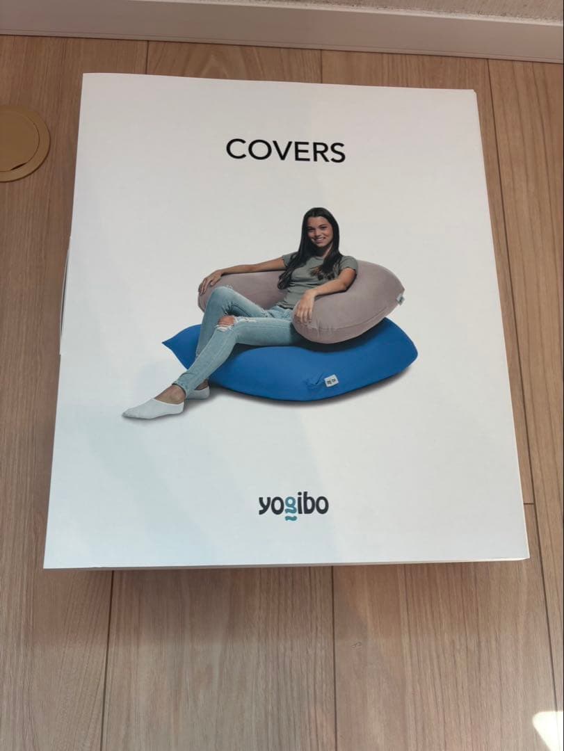 yogibo midi 変えカバー ディープパープルパープル　未使用品