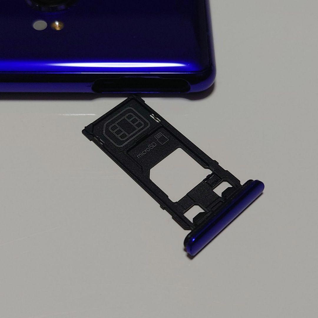 au SONY Xperia1 SOV40 パープル 画面焼け有り