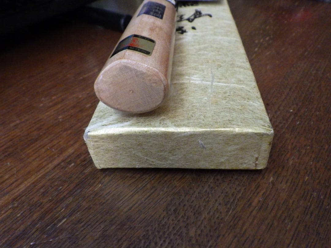 安来青紙黒打ち鍛造★菜切り包丁★共箱有り★未使用★