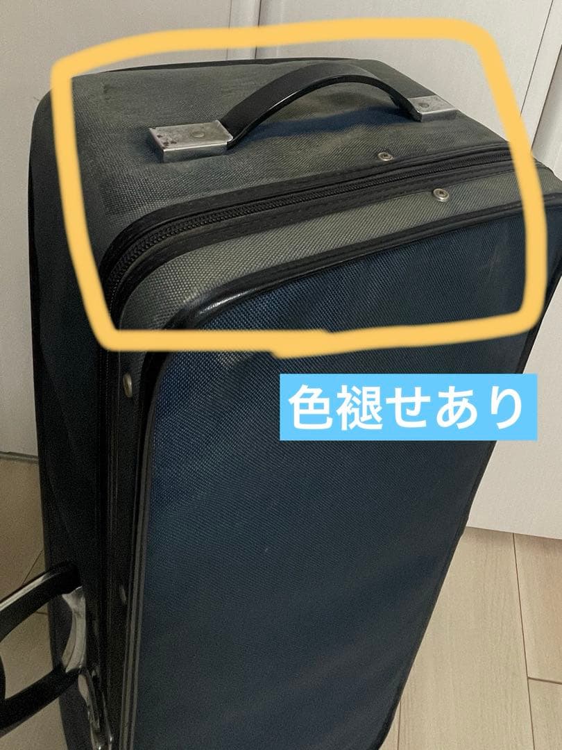 マンドリン　カラーチェ