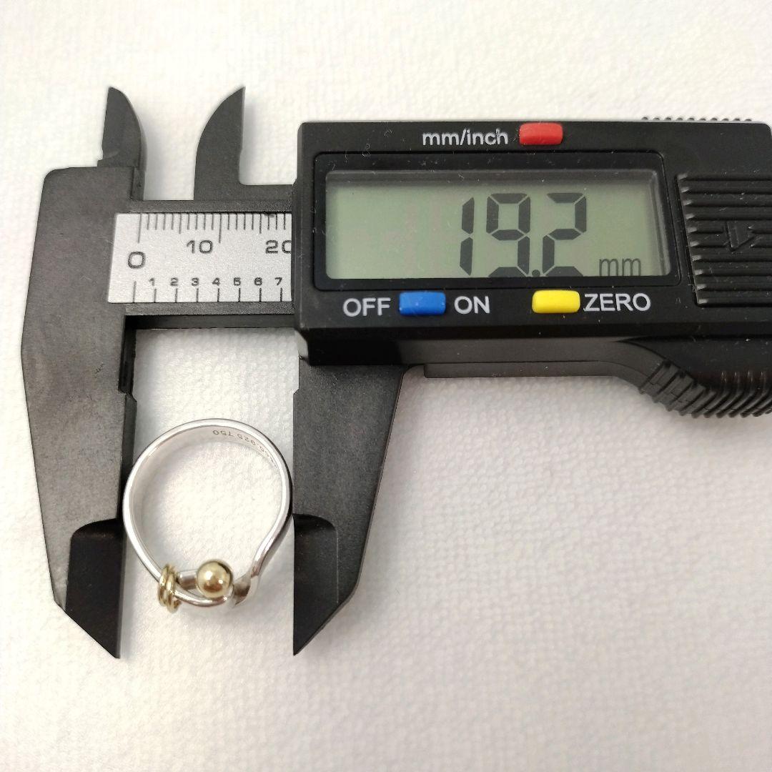 Tiffany＆Co. #11 フック＆アイ リング 925/750