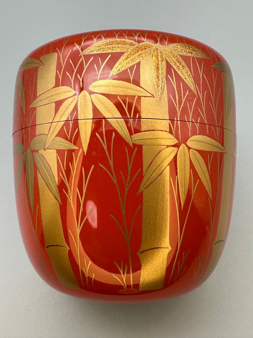 茶道具　棗　中村宗悦　竹林蒔絵