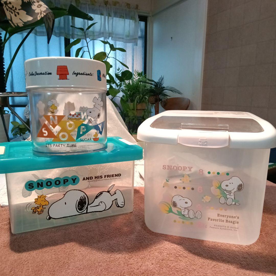 スヌーピー　米びつ　収納ボックス　キャニスター