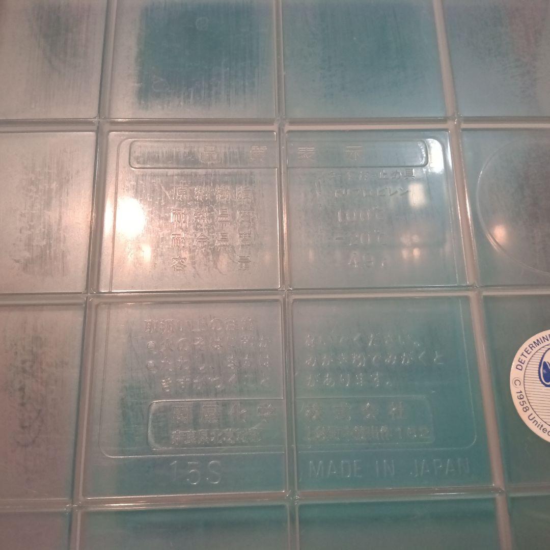 スヌーピー　米びつ　収納ボックス　キャニスター