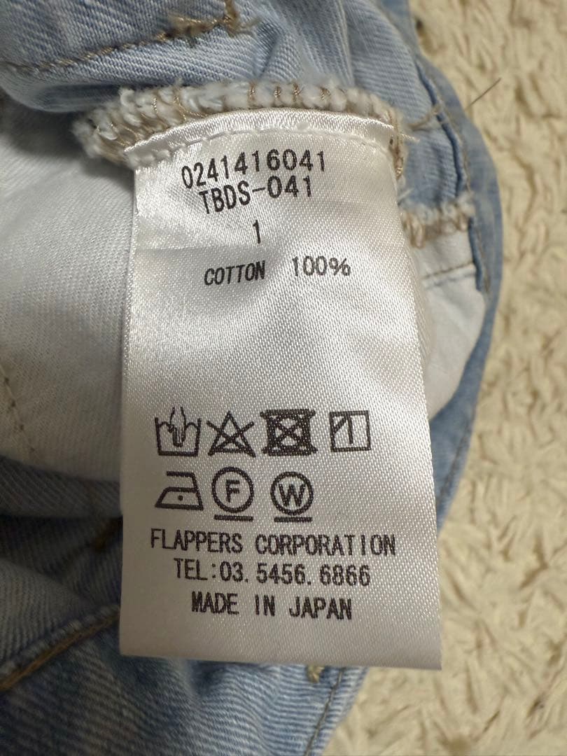 【 TICCA 】ティッカ タックワイドデニムパンツ 1回着用 美品