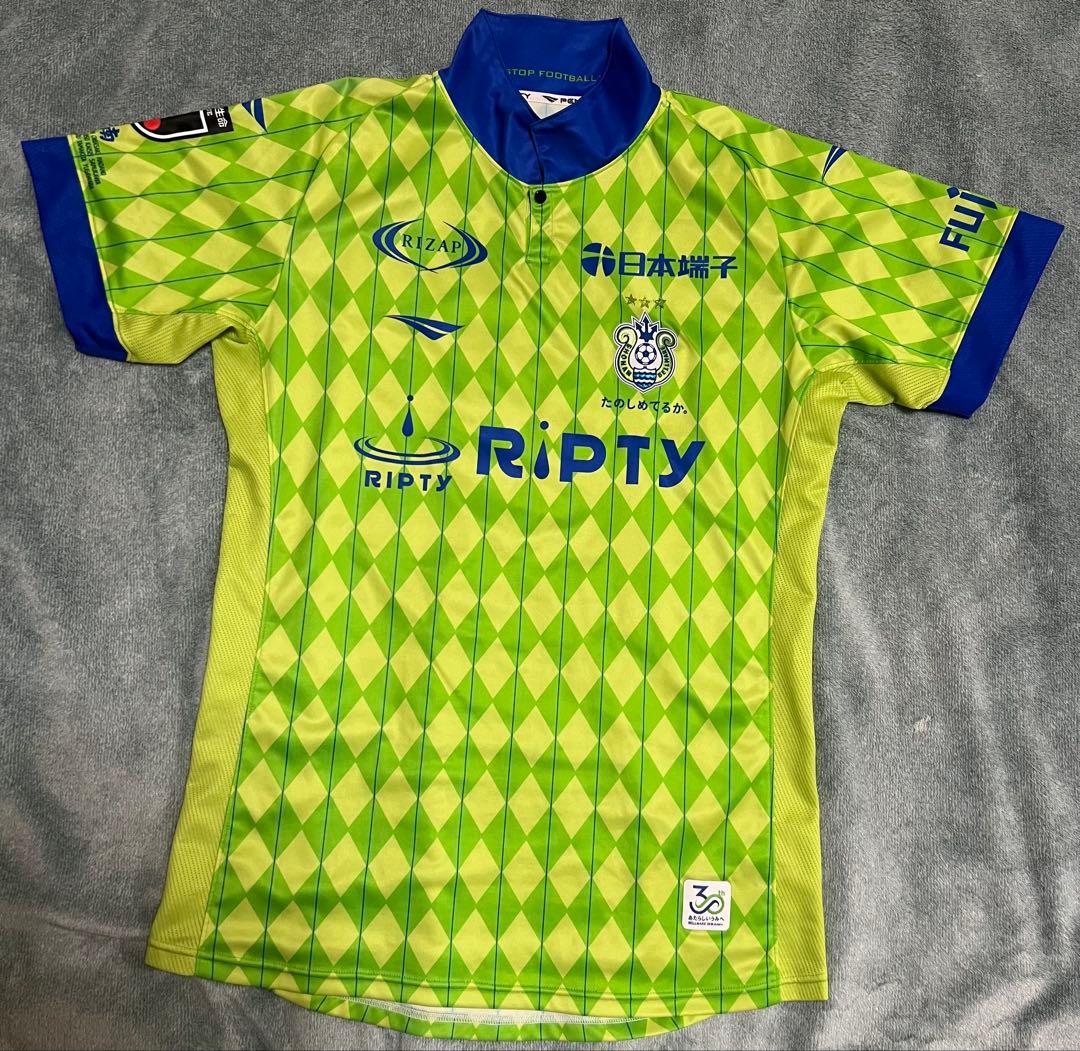 湘南ベルマーレ 30周年記念ユニフォーム