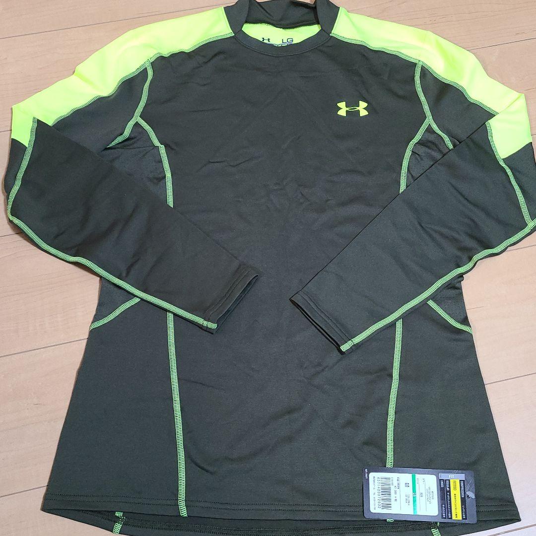 アンダーアーマーUA CGフィッティド長袖ハイブリッドネック MFT7515